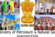 Photo of सरकार ने नागरिकों से की घबराहट में खरीदारी न करने की अपील, ईंधन की आपूर्ति पर्याप्त