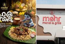 Photo of केरल के रेस्टोरेंट के ‘विशु’ विज्ञापन पर भारी बवाल