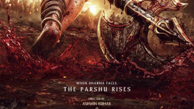 Photo of ‘महावतार परशुराम’ का ऐलान, पोस्टर आया सामने