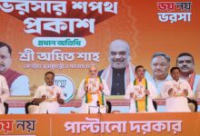 Photo of बंगाल में सरकार बनती है तो प्रत्येक घुसपैठिए को राज्य से बाहर किया जाएगा : अमित शाह
