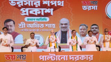 Photo of बंगाल में सरकार बनती है तो प्रत्येक घुसपैठिए को राज्य से बाहर किया जाएगा : अमित शाह