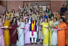 Photo of महिला आरक्षण विधेयक पर प्रधानमंत्री ने सभी राजनीतिक दलों से व्यापक समर्थन का किया आह्वान