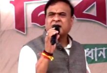 Photo of ममता काे डर है कि भाजपा के सत्ता में आने पर राज्य में गौ तस्करी बंद हो जाएगी : हिमंत बिस्वा सरमा