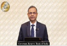 Photo of आरबीआई ने चालू वित्त वर्ष में खुदरा महंगाई 4.6 फीसदी रहने का जताया अनुमान