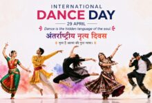 Photo of 29 अप्रैल को हर साल मनाया जाता है अंतरराष्ट्रीय नृत्य दिवस 