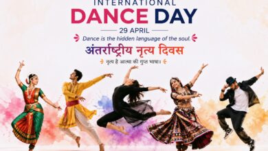 Photo of 29 अप्रैल को हर साल मनाया जाता है अंतरराष्ट्रीय नृत्य दिवस 