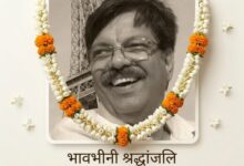 Photo of क्रिकेट कवरेज के माहिर संतोष सूरी नहीं रहे