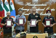 Photo of “रामायण सभागार” में समझौता ज्ञापन का आदान-प्रदान किया गया