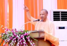 Photo of भाजपा सरकार आएगी तो बंगाल की सड़कों पर झाड़ू लगाएंगे गुंडे, माफिया व मौलाना : योगी आदित्यनाथ