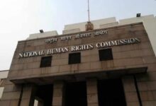 Photo of राष्ट्रीय मानवाधिकार आयोग ने गुजरात में  रासायनिक कारखाने में हुए विस्फोट की घटना का लिया स्वतः संज्ञान