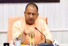 Photo of होमगार्ड भर्ती परीक्षा और कानून व्यवस्था पर सीएम योगी करेंगे समीक्षा बैठक