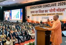 Photo of एजुकेशन कॉन्क्लेव 2026 में छाया रहा शिक्षा का ‘योगी मॉडल’, यूपी की शिक्षा नीति बनी चर्चा का केंद्र