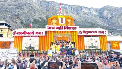 Photo of वैदिक मंत्रोच्चार के साथ खुले बदरी धाम के कपाट