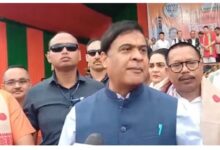 Photo of बांग्लादेशी घुसपैठियों से बदल रही है राज्याें की जनसंख्या संरचना : हिमंत बिस्व सरमा