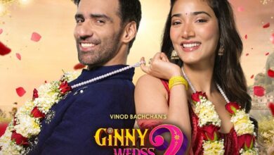 Photo of ‘गिन्नी वेड्स सनी 2’ का ट्रेलर रिलीज