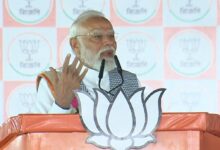 Photo of चार मई के बाद पश्चिम बंगाल में तेजी से शुरू होंगे रोजगार से जुड़े पांच काम : नरेंद्र मोदी