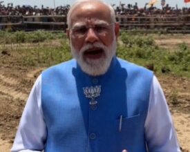 Photo of पश्चिम बंगाल के कटवा रैली में उमड़ी भीड़ का मोदी ने जारी किया वीडियो, दिया विपक्ष को संदेश