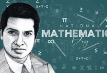 Photo of भारतीय महागणितज्ञ रामानुजन की पुण्यतिथि पर देशभर में उनके योगदान का हो रहा स्मरण 