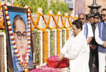 Photo of सत्ता पर ‘सामंती व जातिवादी साेच हावी हाेने के कारण संविधान अपने उदृेश्य प्राप्त करने में रहा असफल : मायावती