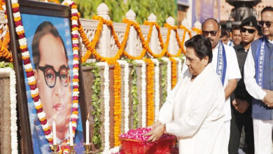Photo of सत्ता पर ‘सामंती व जातिवादी साेच हावी हाेने के कारण संविधान अपने उदृेश्य प्राप्त करने में रहा असफल : मायावती