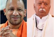 Photo of वृंदावन में मलूकदास महाराज की जयंती समाराेह में मंगलवार काे शामिल हाेंगे संघ प्रमुख भागवत और मुख्यमंत्री योगी
