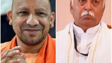 Photo of वृंदावन में मलूकदास महाराज की जयंती समाराेह में मंगलवार काे शामिल हाेंगे संघ प्रमुख भागवत और मुख्यमंत्री योगी