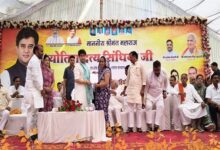 Photo of प्रधानमंत्री मोदी के नेतृत्व में सेवा, सुशासन और गरीब कल्याण को सर्वोच्च प्राथमिकता: ज्योतिरादित्य सिंधिया