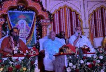 Photo of संघ प्रमुख डॉ भागवत ने वृंदावन में संत मलूक दासजी महाराज के 452वें जयंती महोत्सव का किया शुभारंभ