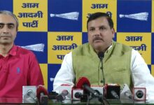 Photo of भाजपा के साथ जाने वाले सांसदों ने पंजाब के साथ धोखा कियाः आआपा
