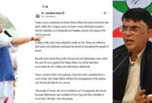 Photo of पवन खेड़ा के विरूद्ध 48 घंटें में दर्ज हाेंगे फौजदारी एवं दीवानी मामले : मुख्यमंत्री