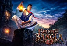 Photo of ‘भूत बंगला’ का शानदार प्रदर्शन जारी, रविवार को कमाए 12.50 करोड़ रूपये