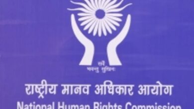 Photo of राष्ट्रीय मानवाधिकार आयोग ने गुजरात में  रासायनिक कारखाने में हुए विस्फोट की घटना का लिया स्वतः संज्ञान