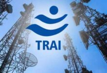 Photo of ट्राई ने हरदोई-शाहजहांपुर में किया मोबाइल नेटवर्क टेस्ट