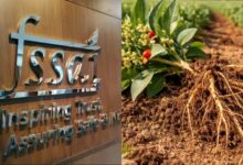 Photo of अश्वगंधा के इस्तेमाल पर FSSAI का नया फरमान