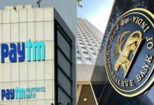 Photo of भारतीय रिजर्व बैंक (RBI) ने रद्द किया पेटीएम पेमेंट्स बैंक का लाइसेंस