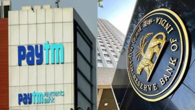 Photo of भारतीय रिजर्व बैंक (RBI) ने रद्द किया पेटीएम पेमेंट्स बैंक का लाइसेंस