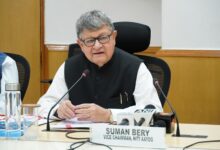 Photo of नीति आयोग ने दिव्य भारत: भारत की आत्मा की एक झलक” नामक संकलन का शुभारंभ किया 