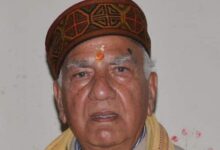 Photo of बंगाल में कमल खिलना भाजपा के स्वर्ण युग का संकेत : शांता कुमार