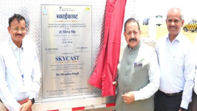 Photo of भारत की पहली ‘स्काईकास्ट’ प्रणाली का हुआ उद्घाटन 