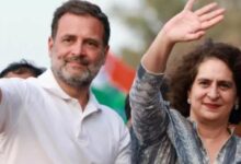 Photo of गुजरात भाजपा अध्यक्ष के कथित बयान पर राहुल-प्रियंका ने जताई आपत्ति