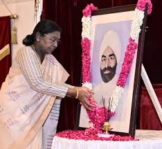 Photo of भारत के पूर्व राष्ट्रपति ज्ञानी ज़ैल सिंह की जयंती