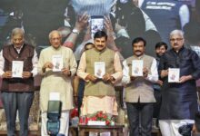 Photo of इंडिया से भारत की साकार होती यात्रा : सांस्कृतिक पुनर्जागरण का नया दौर चल रहा: मुख्यमंत्री यादव