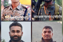 Photo of छत्तीसगढ़ के कांकेर में आईईडी निष्क्रिय करते समय विस्फाेट से चार जवान बलिदान