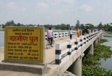 Photo of नाबार्ड योजना से उत्तर बिहार में ग्रामीण पुलों के निर्माण से रोड संपर्क हुआ मजबूत 
