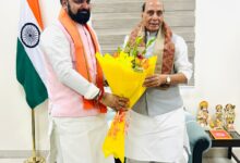 Photo of मुख्यमंत्री सम्राट चाैधरी ने दिल्ली में कई वरिष्ठ एवं केन्द्रीय मंत्रियाें से की मुलाकात,राज्य के समग्र विकास पर हुई चर्चा