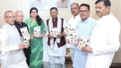 Photo of “विकसित भारत का अमृतकाल” पुस्तक का भव्य विमोचन सम्पन्न