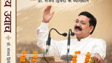 Photo of ‘संजय उवाच’ -वैचारिक पुनर्जागरण का जीवंत आख्यान