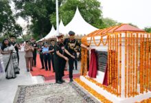 Photo of पाठ्यक्रम समाप्ति परेड आयोजित
