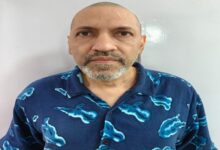 Photo of वांछित भगोड़े मोहम्मद नवाज़ कक्कट इस्माइल को सीबीआई द्वारा यूएई से भारत लाया गया 
