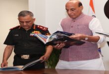 Photo of ‘ऑपरेशन सिंदूर’ पर किताब में सैनिकों के अनुभव संजोए गए, रक्षा मंत्री ने की लांच